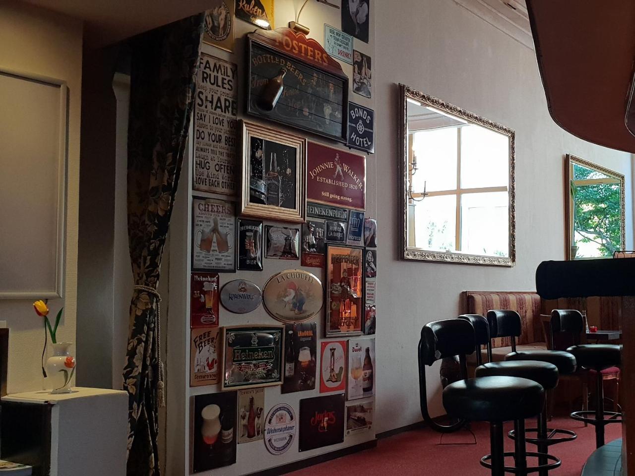 Rembrandtplein Hotel Amsterdam Zewnętrze zdjęcie